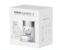Smart Planetary Pet Feeder