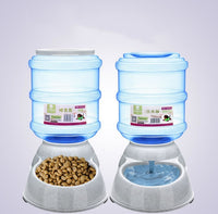 Cats Dogs Automatic Pet Feeder
